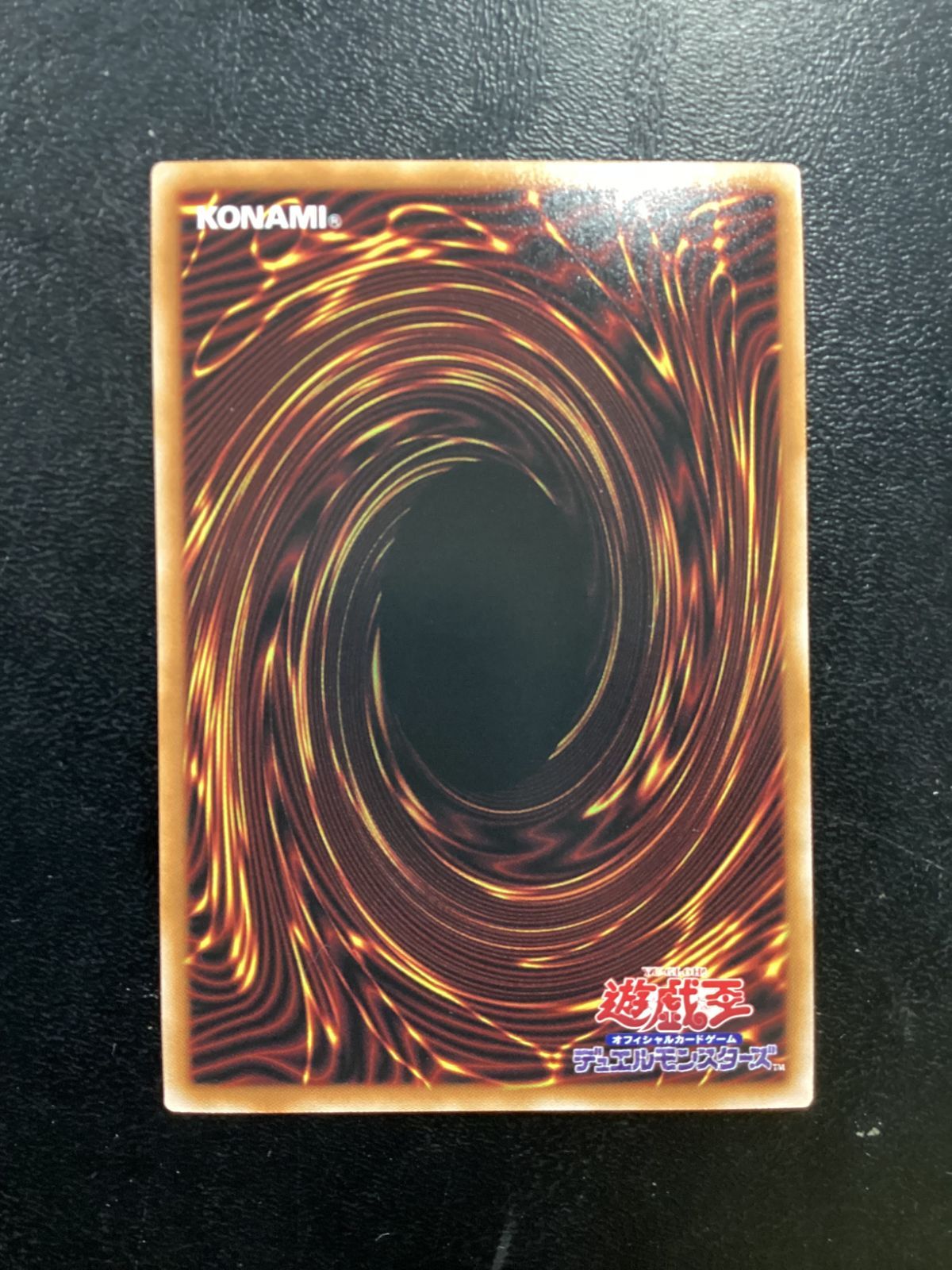 ○629 遊戯王 ガガガガガール プリシク DUAD-JP043 - メルカリ