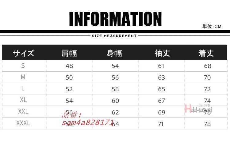 マウンテンメンズ 防寒 防風 裏起毛 裏フトレッキングジャケット アウトドア 冬物 撥水加工 秋冬 am4a828171