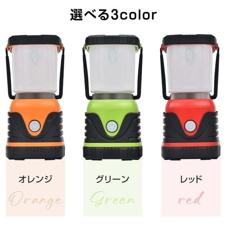 キャンプ用品 アウトドア用品