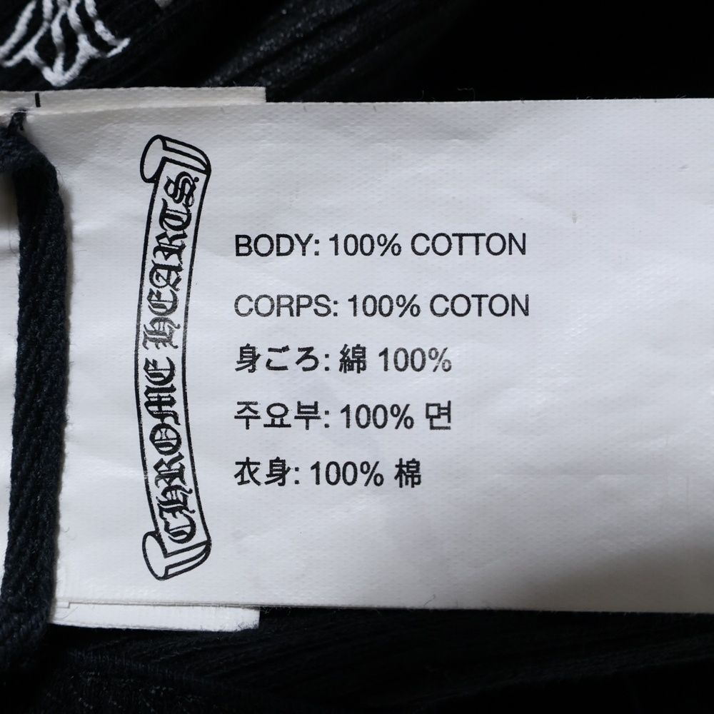 SPRINGVALLEY シルバー系 シャギーラグ 大きめ(JTH9-17) ラグ&マット