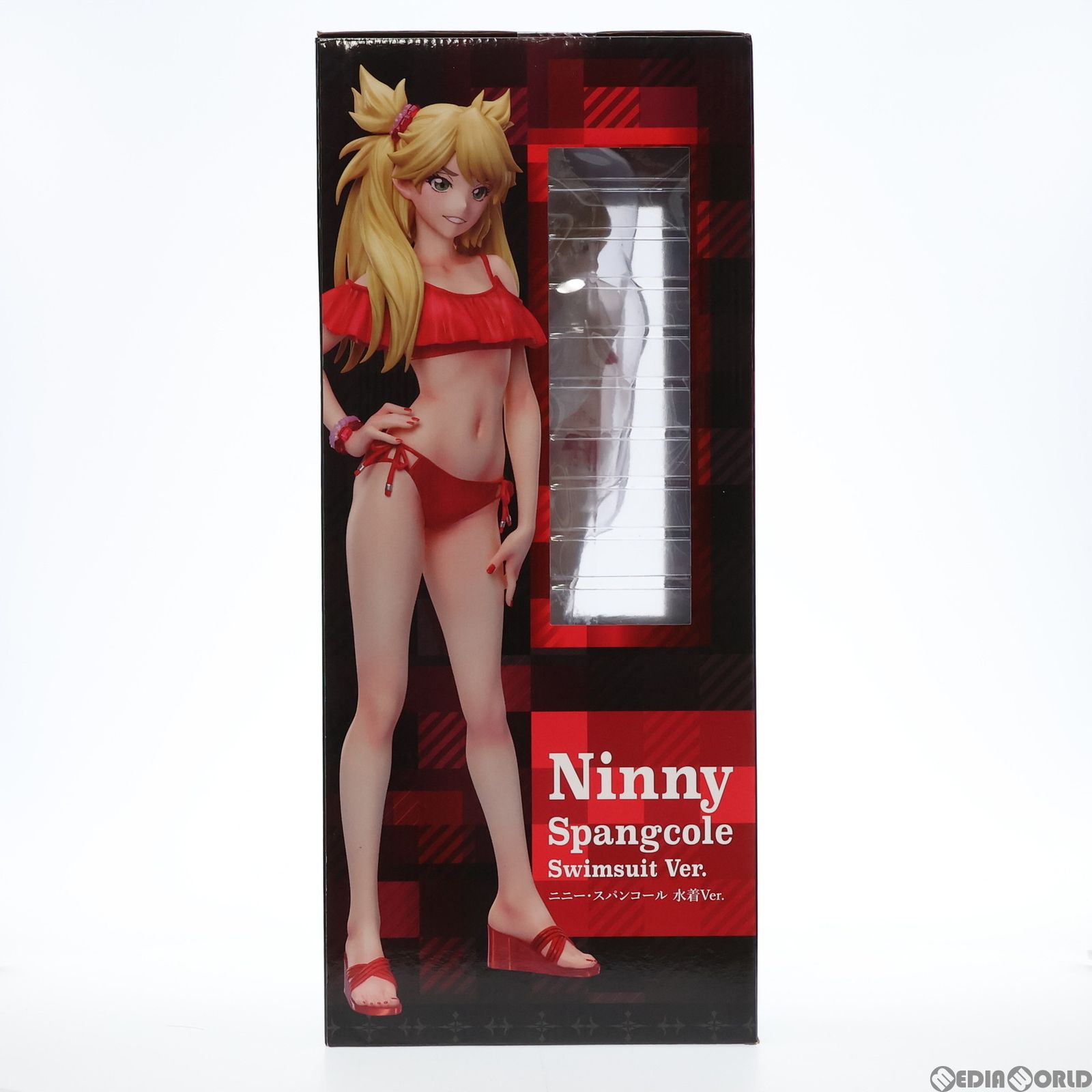 ニニー・スパンコール 水着Ver. BURN THE WITCH(バーン・ザ・ウィッチ) 1/4 完成品 フィギュア GOODSMILE ONLINE  SHOP&Amazon.co.jp&あみあみ限定 FREEing(フリーイング) - メルカリ