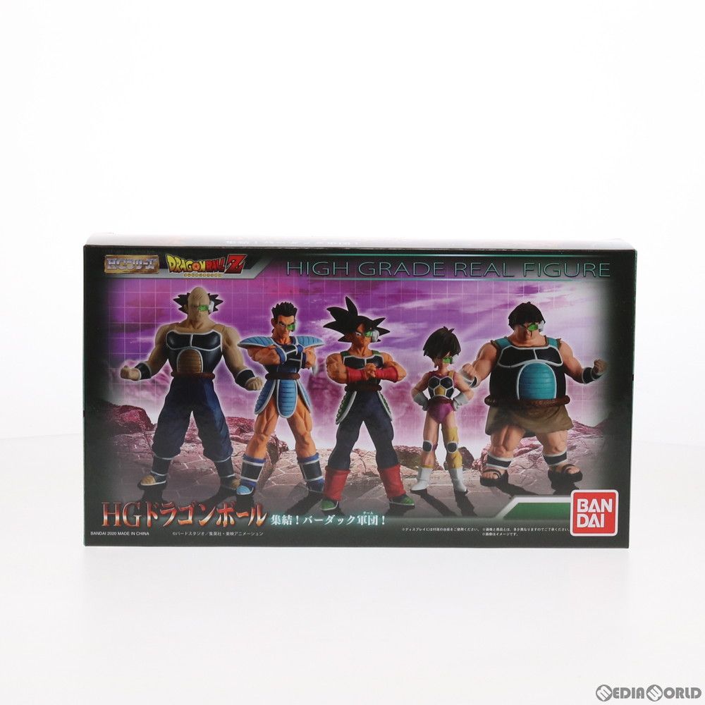 中古】[FIG]プレミアムバンダイ限定 HGドラゴンボール 集結