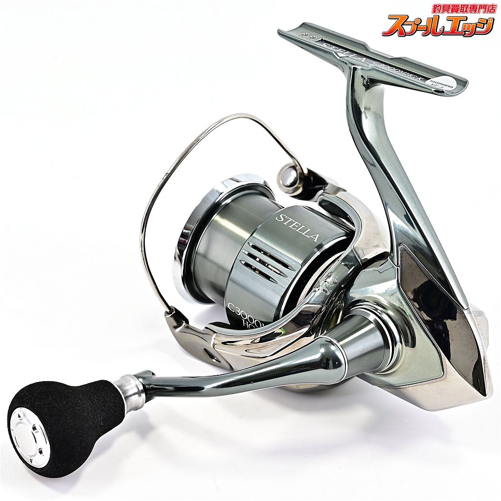 【シマノ】 22ステラ C3000MHG 夢屋EVAラウンド型ハンドルノブ