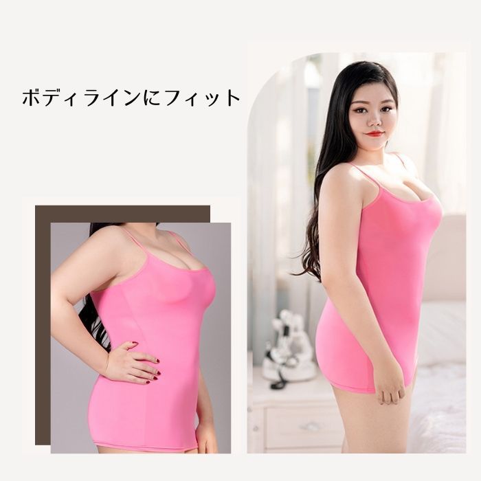 超お買い得‼️キャミソール レベッカテイラー ピンク系 シースルー Mサイズ DOLLY SEAN dolly sean ドリーシーン 胸元レース キャミソール