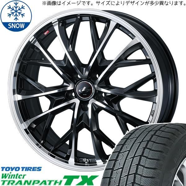 新品国産5穴114.3車】 夏タイヤ ホイール4本セット 235/55R19 グリップマックス