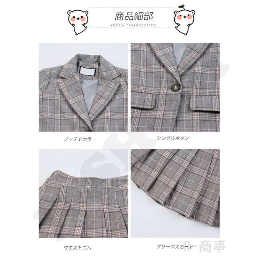 女の子用キッズスーツセット：ジャケット＆スカート付き長袖ドレス。入学式、卒業式、発表会に最適な春服。柔らかい素材で快適。 hab
