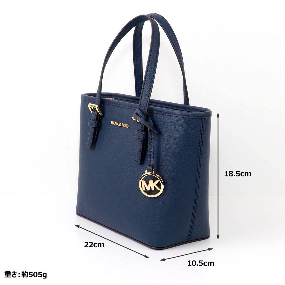 マイケルコース MICHAEL KORS バッグ トートバッグ 35T9GTVT0L NAVY 2way ミニバッグ アウトレット レディース 新作 新品  未使用品 - メルカリ