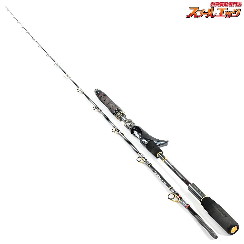 【シマノ】 21アルシエラ マダイ 40-250/LEFT 左巻仕様 SHIMANO ARCIERA MADAI マダイ K_230v35447 -  メルカリ