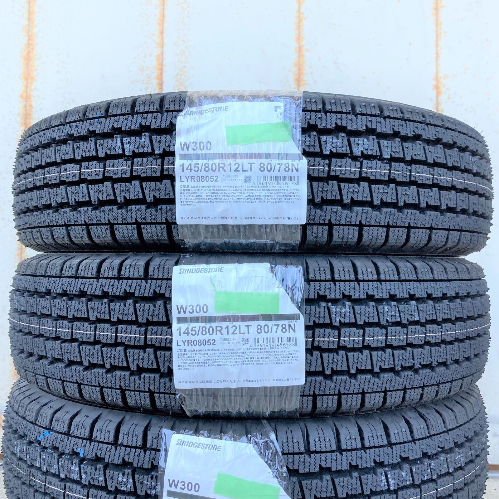 145/80R12LT スタッドレス 新品 2本セット ブリヂストン W300 2022年 