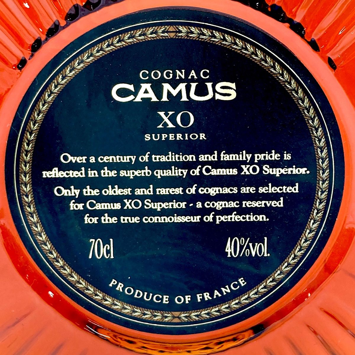 飲料・酒 3本 カミュ CAMUS スペシャルリザーブ XO エレガンス