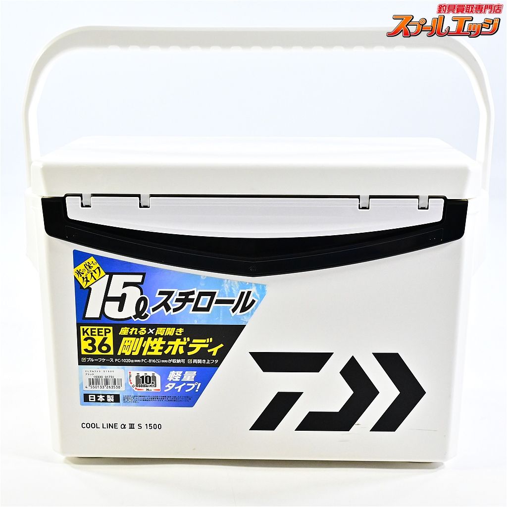 ダイワ(DAIWA) クーラーボックス 釣り/アウトドア/キャンプ クールラインα3 S1500 ブラック ダイワ(Daiwa)] クール