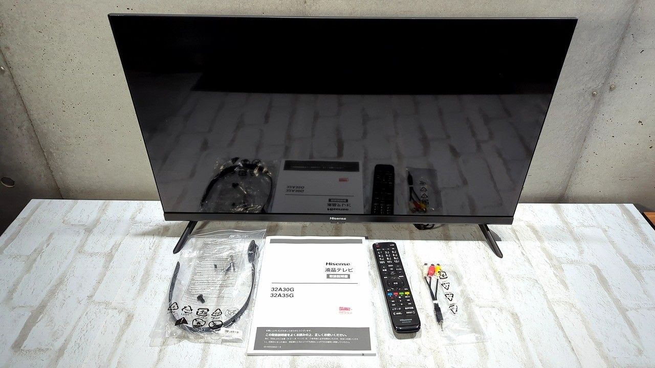 液晶テレビ
