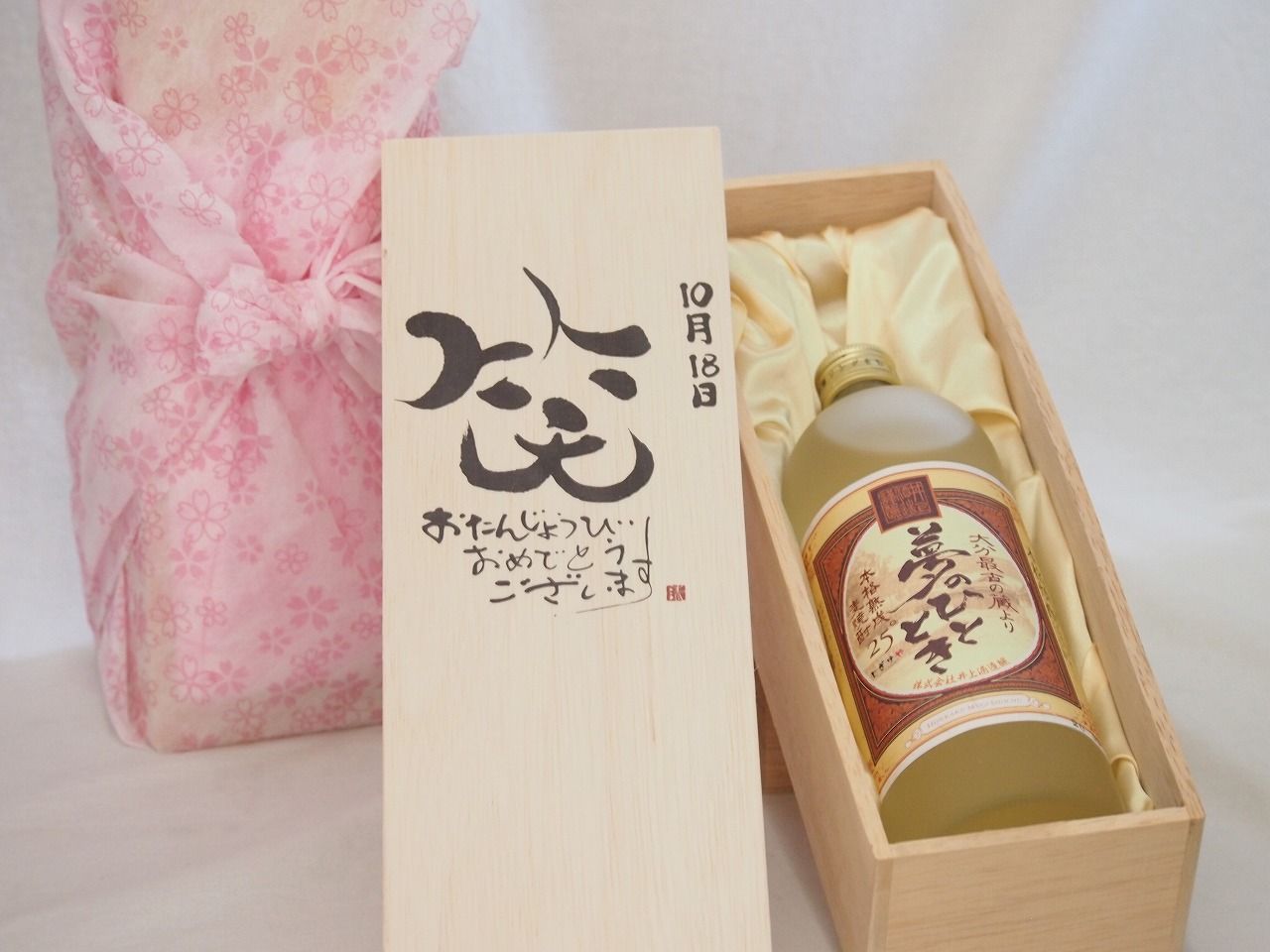 sim2MAX 10.5度 ドライバー アッタスV2 5S装着