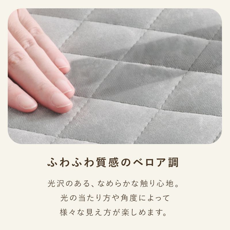 ダイヤ柄オフィスチェア