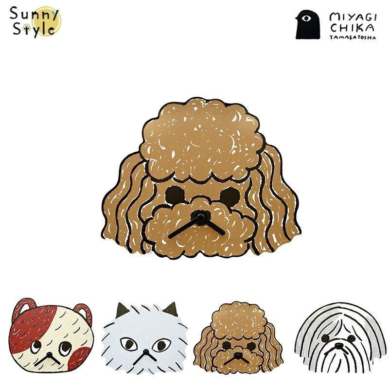 夢を追いかけて 山鳩舎 ダイカットクロック ウォールクロック 掛け時計 壁 壁掛け イヌ 犬 ネコ 猫 くま 熊 クマ WALb636