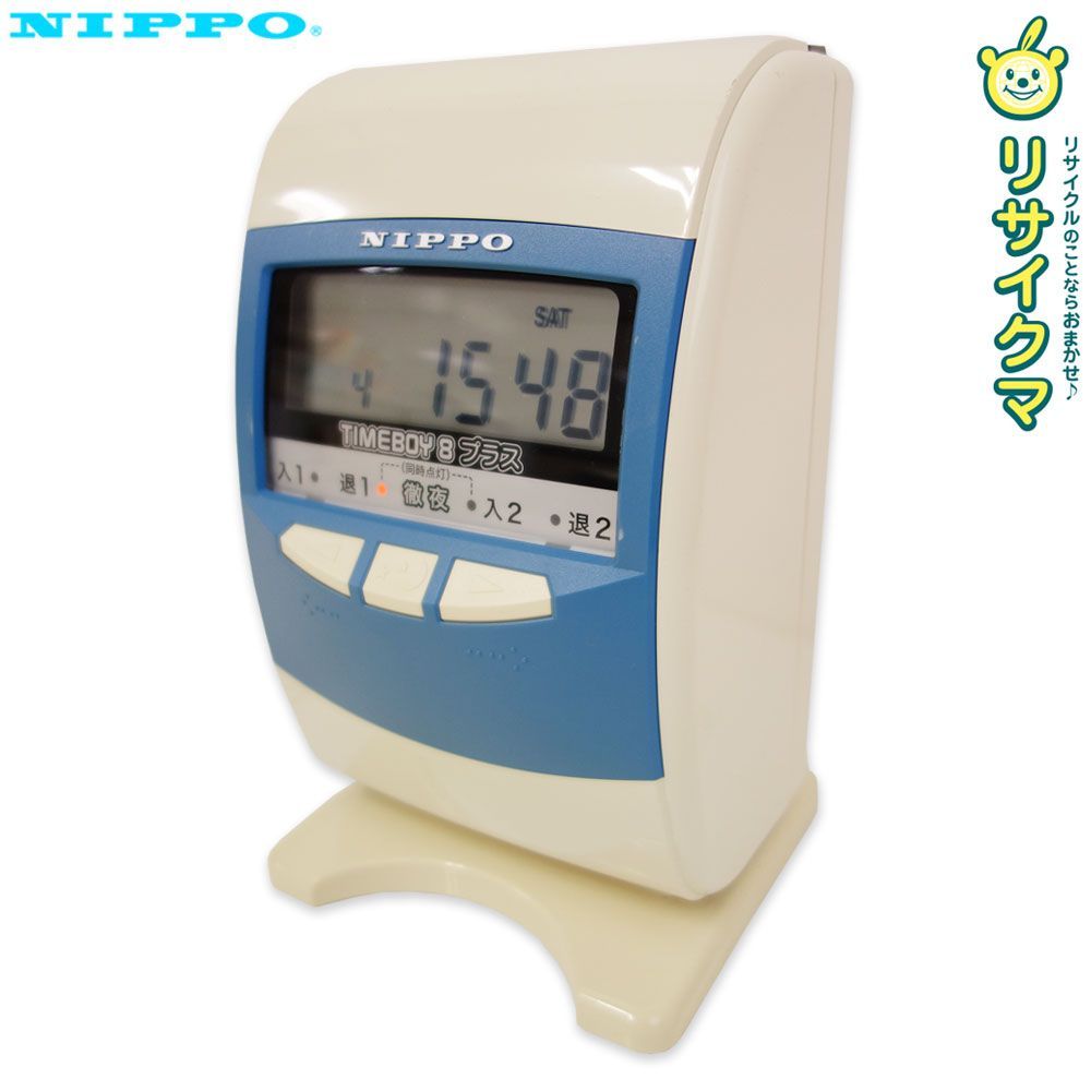 M▽ニッポー NIPPO タイムレコーダー TIMEBOY8プラス 100V 38820