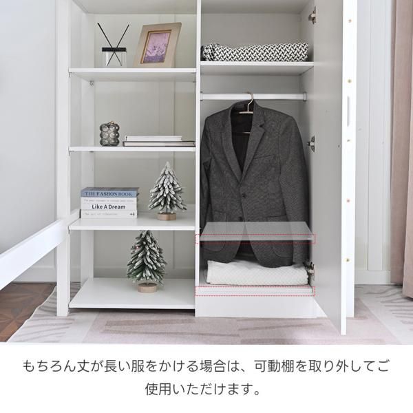 ロフトベッド システムベット