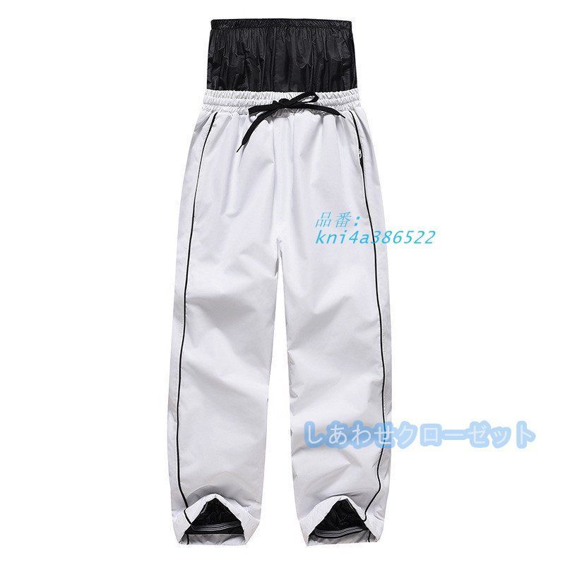  スノーボードウェア 上下 スキーウェア 上下セット メンズ レディース 防風 保温 スノーウェア スノボウェア 撥水 ジャケット パンツ 男女兼用 雪遊び kni 4 a 386522 ウェア(女性用) スキー