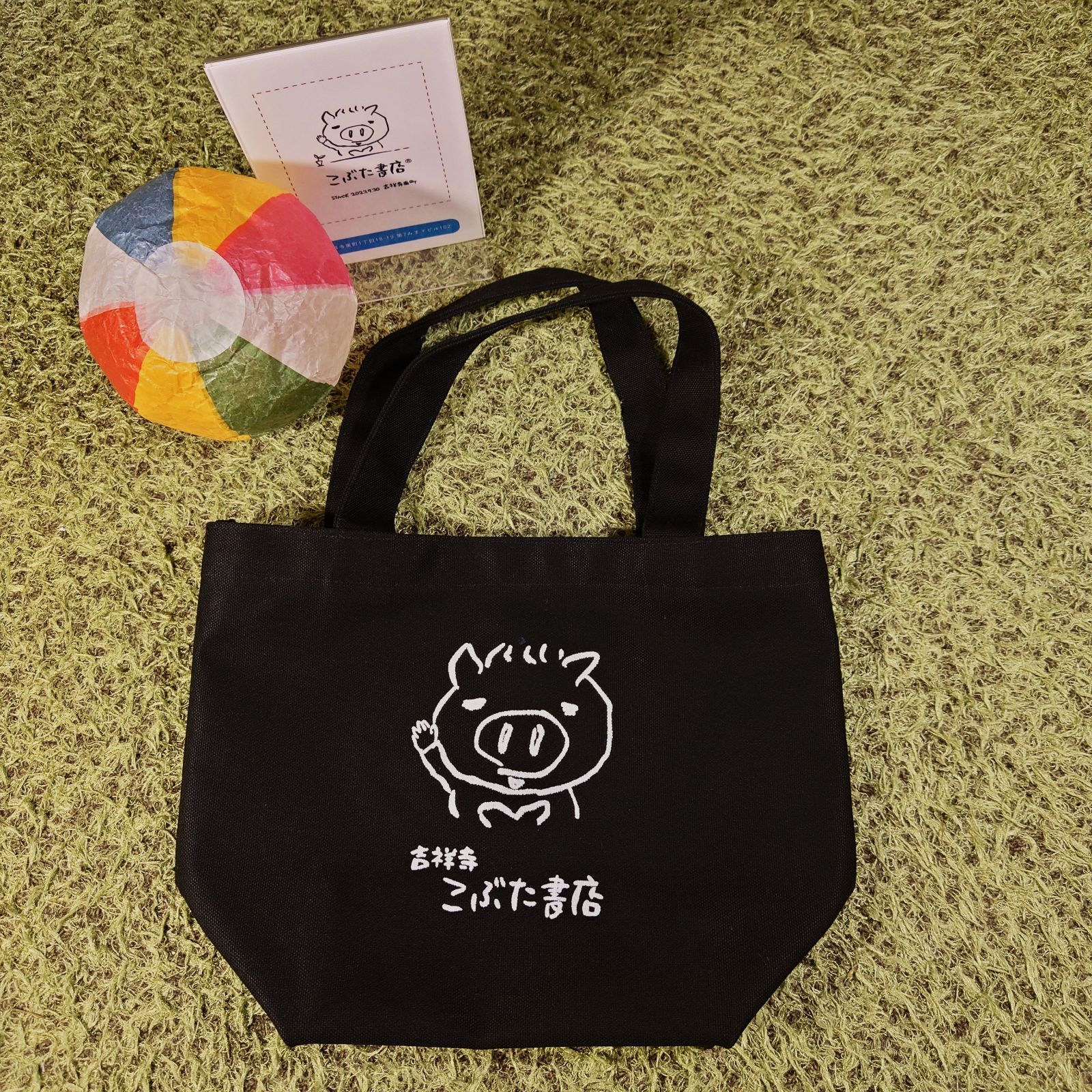 遊戯王 万華鏡ー華麗なる分身ー初期ウルトラレアスタジオ・ダイス版極