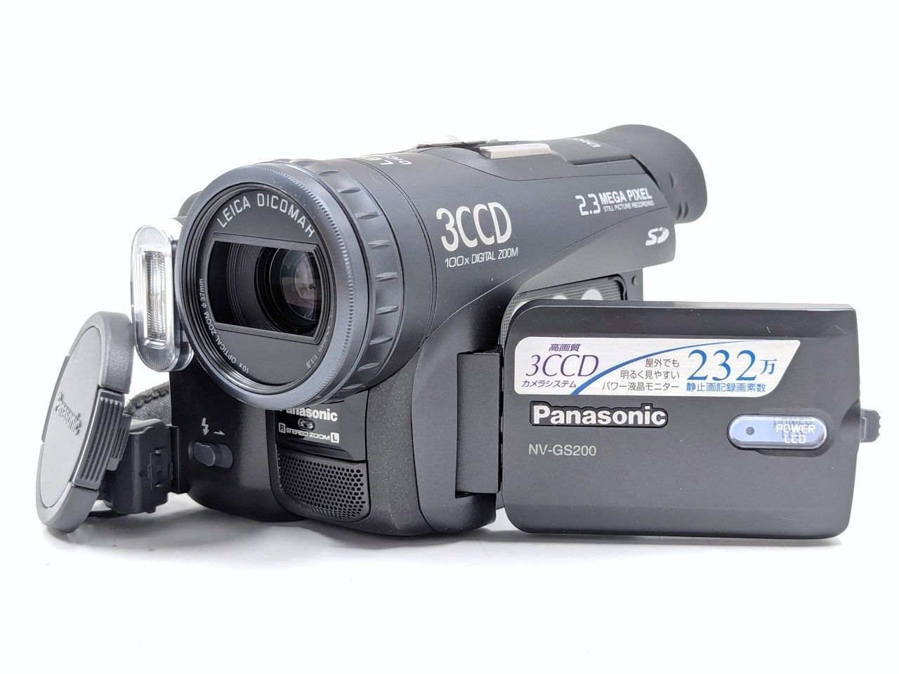 miniDVのダビングに！ Panasonic ビデオカメラ NV-GS200 7日間保証付き