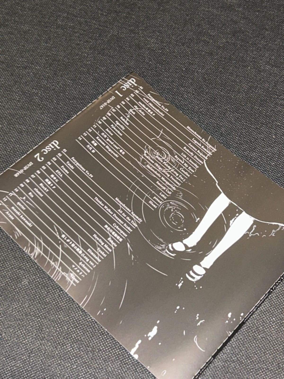 S5245) DIVERSE SYSTEM AD:Piano IV monochrome 東方 同人 CD