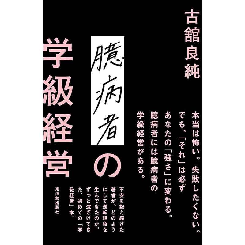 (未使用･未開封品)　鉄道にっぽん!路線たび 長良川鉄道編 - 3DS vf3p617 中古】(未使用・未開封品)鉄道にっぽん!路線たび 長良川鉄道編