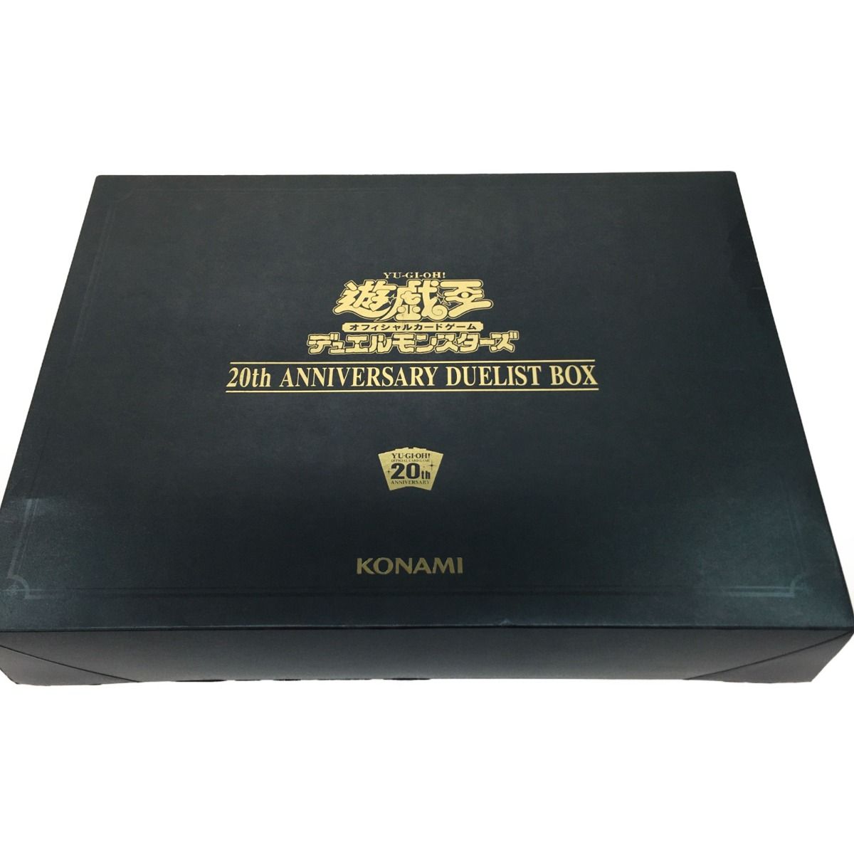 ▽▽KONAMI コナミ 遊戯王 20th ANNIVERSARY DUELIST BOX - なんでも