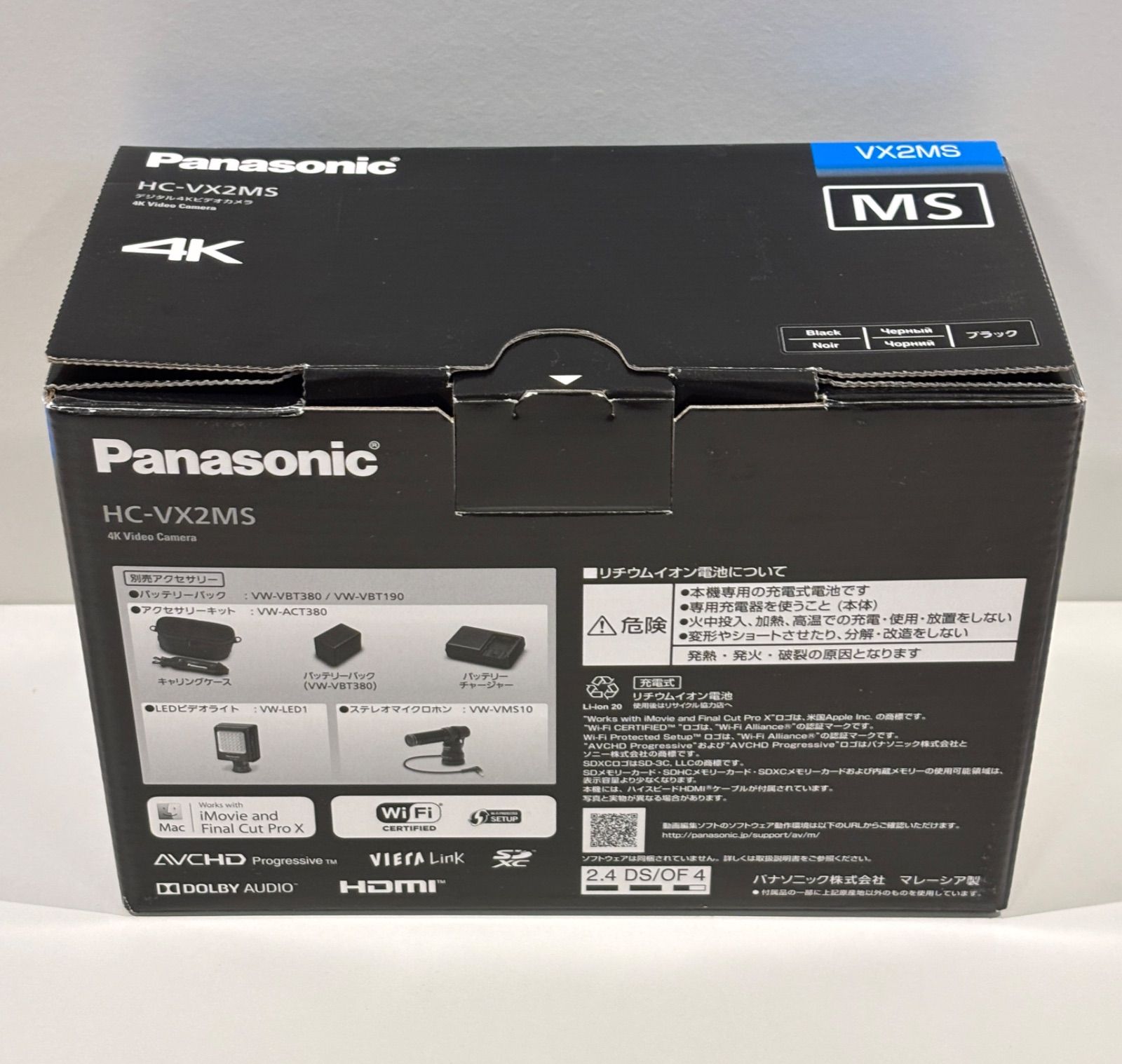 HC-VX2MS デジタル4Kビデオカメラ