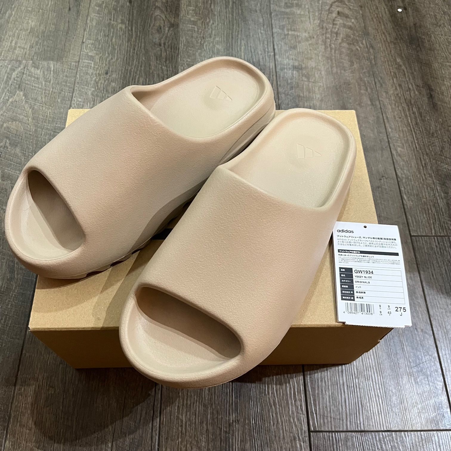 adidas(アディダス) ⁄ 汚れ多数⁄YEEZY SLIDE_イージー スライド adidas