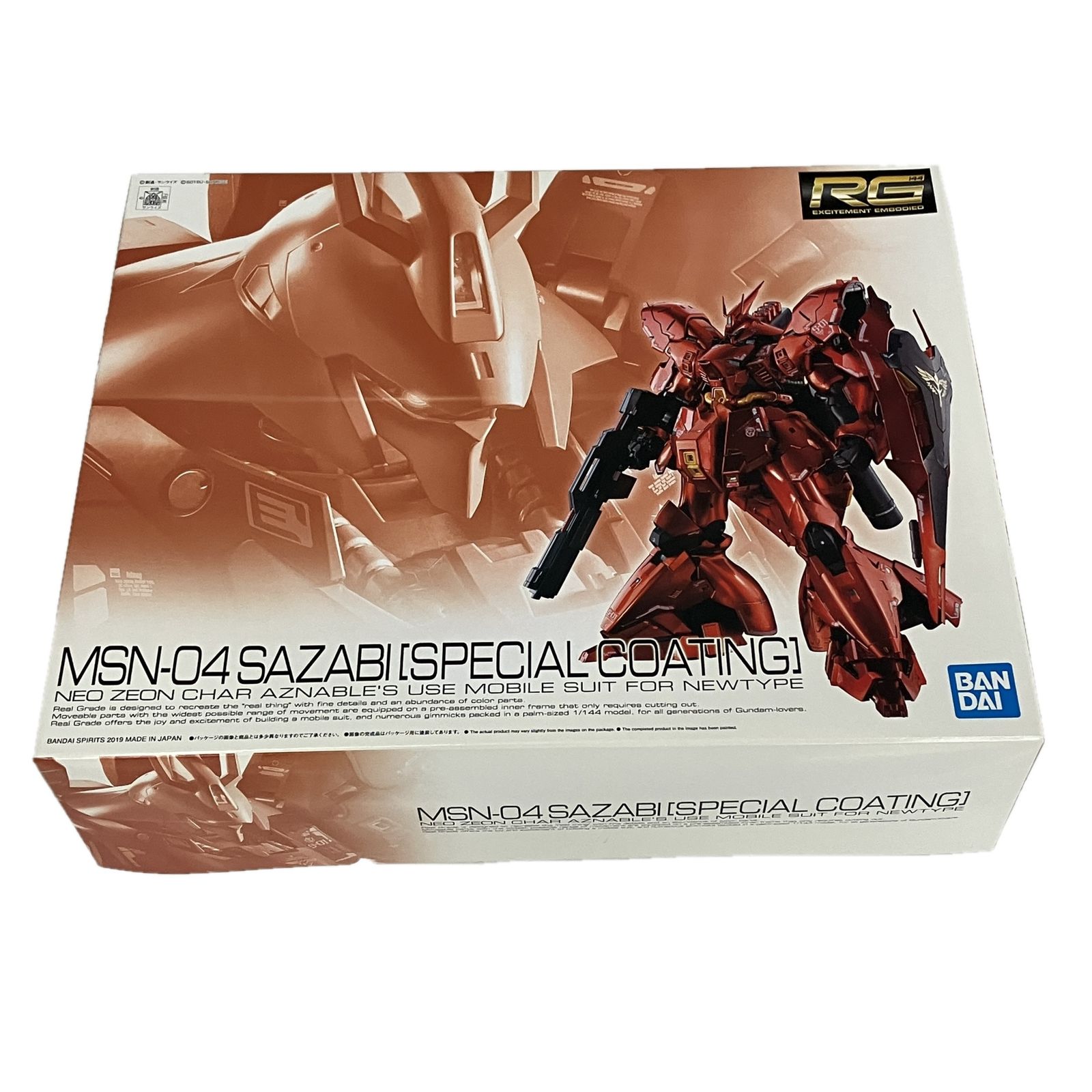 BANDAI 5058081 RG 1|144 MSN-04 サザビー スペシャルコーティングVer. バンダイ プラモデル 未組立 ♥ S10542673