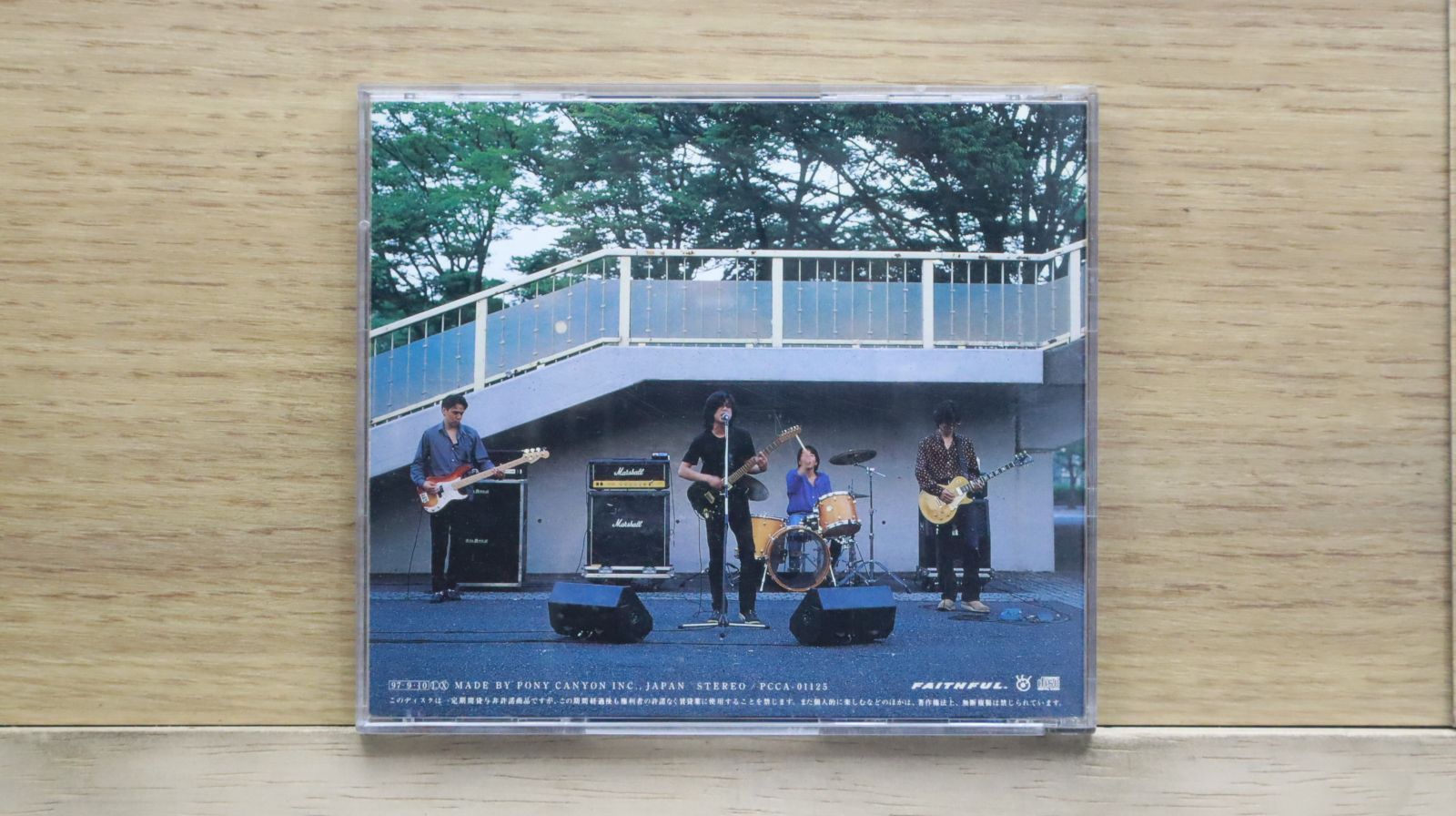 国内盤CD☆エレファントカシマシ/THE ELEPHANT KASHIMASHI
