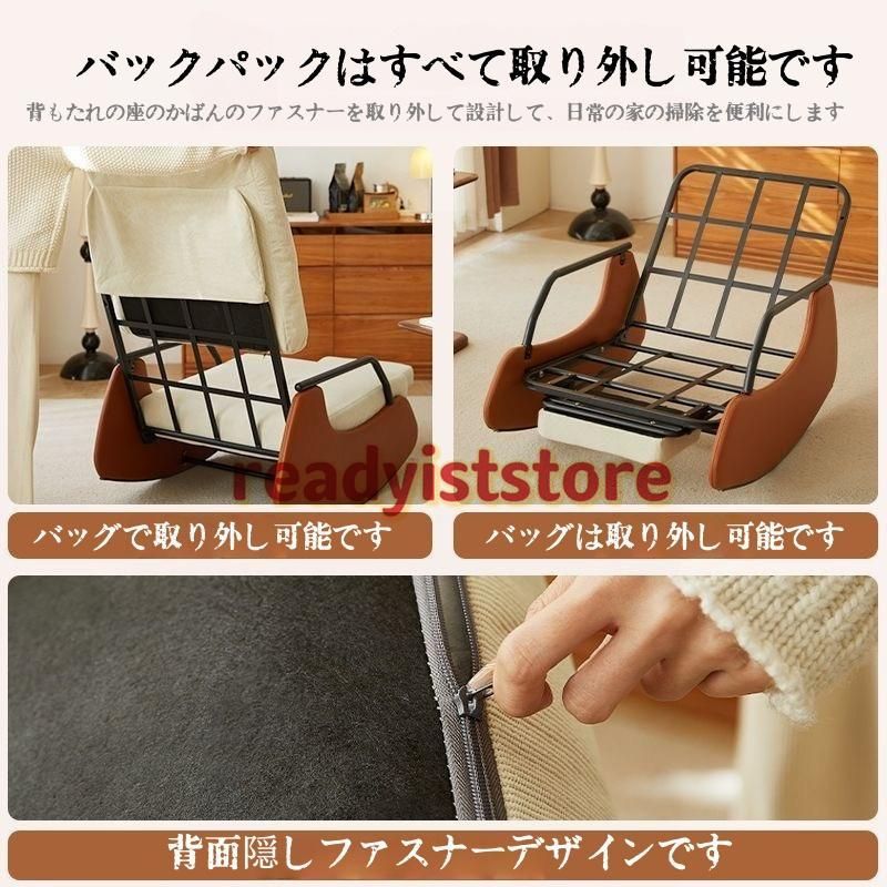 です