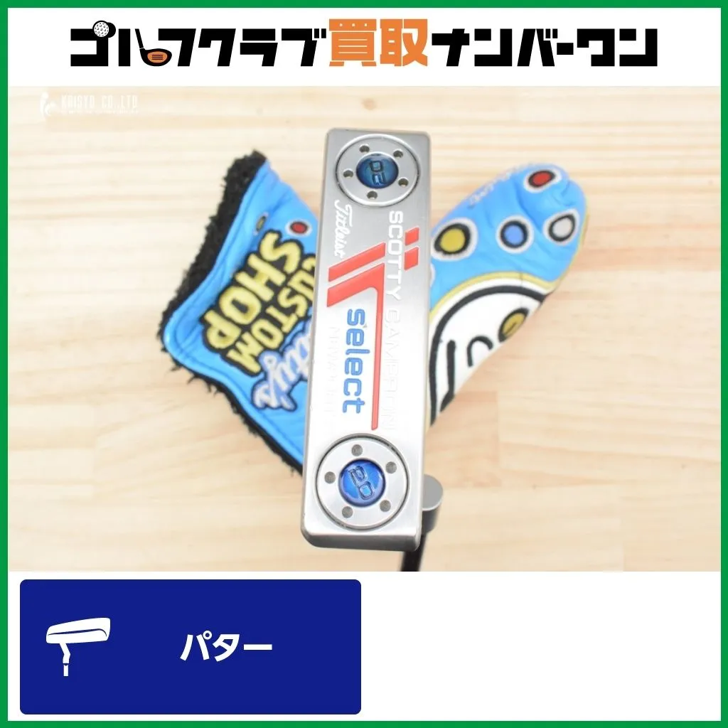 2025年最新】スコッティキャメロン ニューポート2 2014の人気アイテム