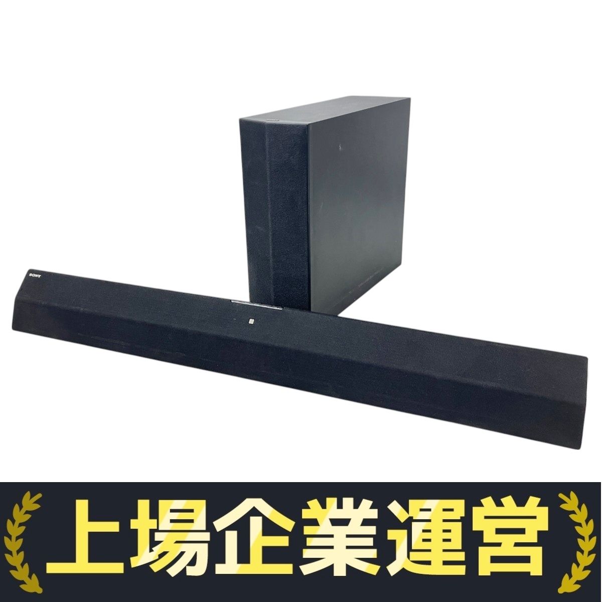 美品　SONY ソニー　サウンドバー＆ウーファー　SA-WCT370 SONY ソニー SA-CT370 サウンドバー SA-WCT370 ワイヤレスサブ