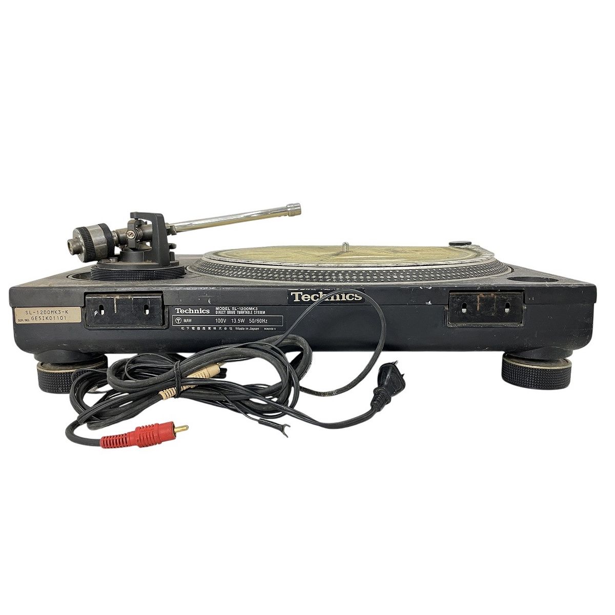 3 ダイレクトドライブ