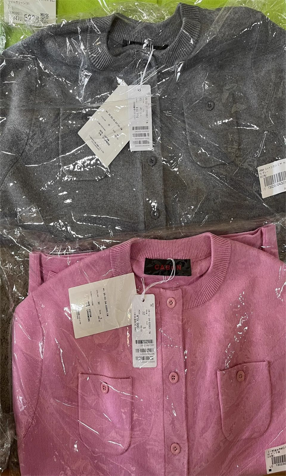 コットンカシミヤ