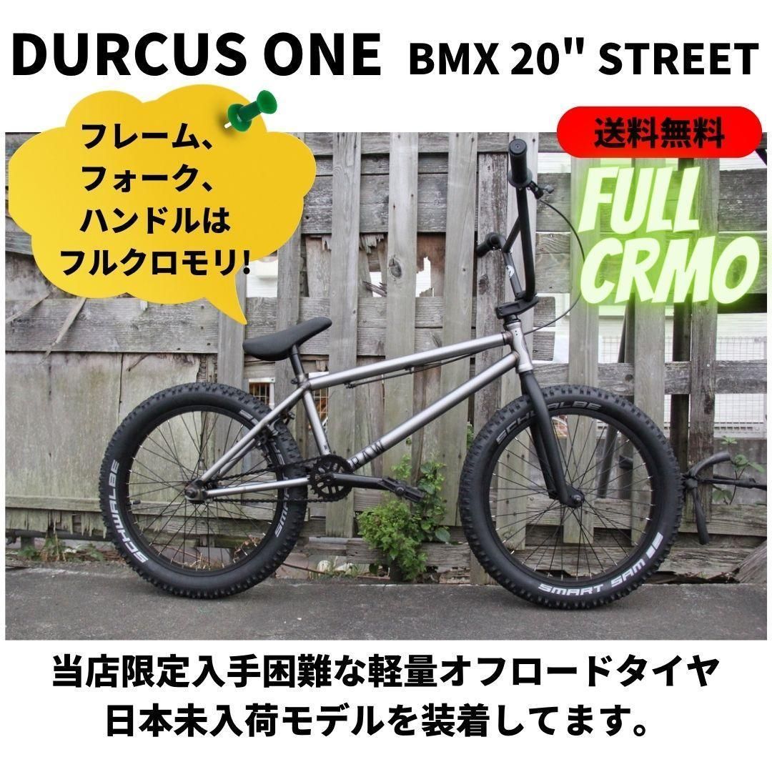 自転車 BMX 20インチ ストリート クロモリ DURCUS ONE RAW DIRTタイヤ