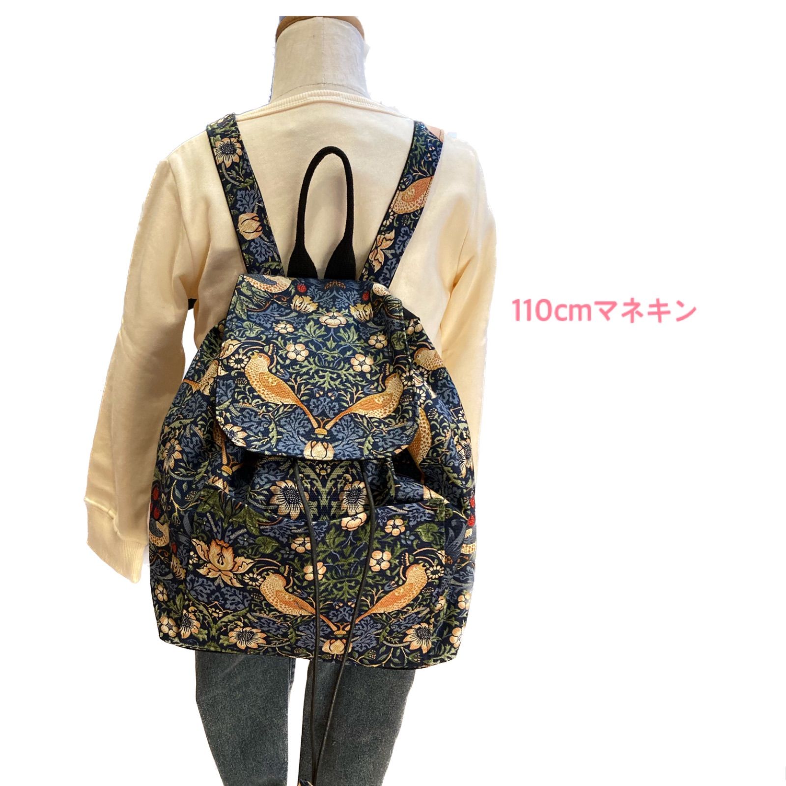 受注製作】トートリュックnicoma モリスコレクション・いちご泥棒♪ほんとに使いやすいです リュック・バックパック ハンドメイドnico  通販｜Creema(クリーマ) 16140620