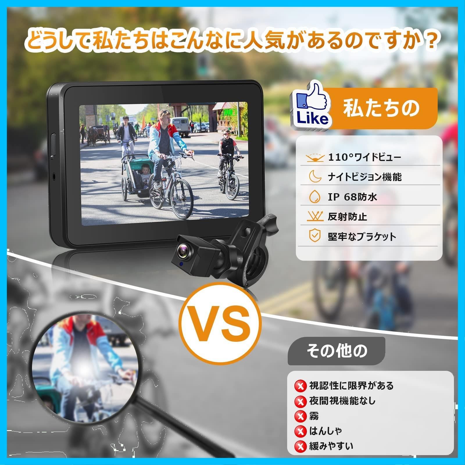商品 ATOVANKA