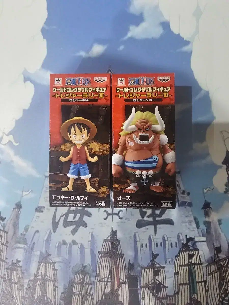 コレクタブルフィギュア クマシー ナムコ限定 クマシー ワンピース