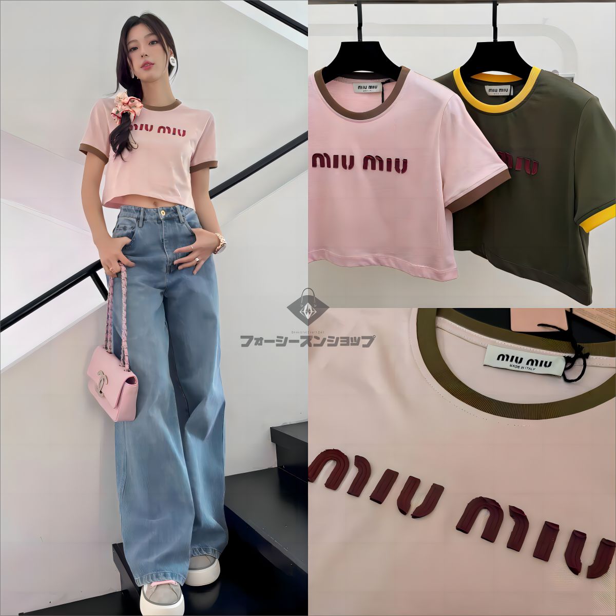 専用でお値引き MIUMIU 半袖 Tシャツ  レディース ファッション 人気 春夏 2色 ピンク/アーミーグリーン（051011）