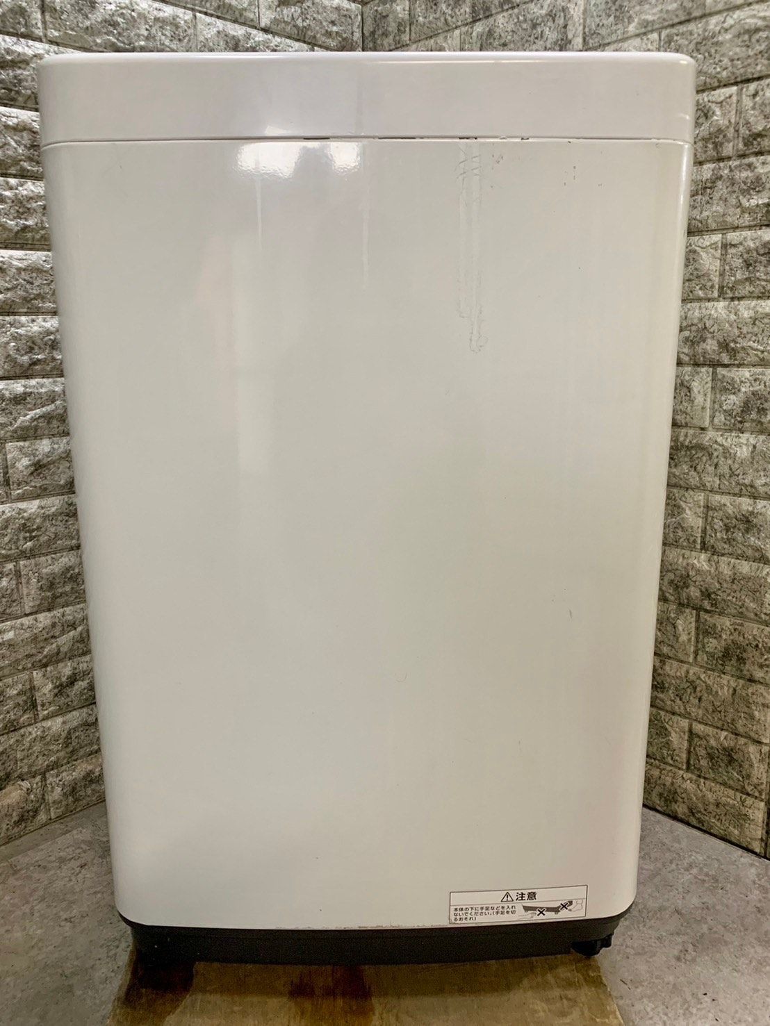 「保証つき」【愛品館江戸川店】ハイセンス 227L 2ドア 冷蔵庫 2020年製 ID：143-013744-007 保証つき」【愛品館江戸川店】ハイセンス 227L 2ドア 冷蔵庫 2020年製