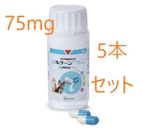 犬猫用健康補助食品ジルケーン 75mg 30粒入り - 犬用品