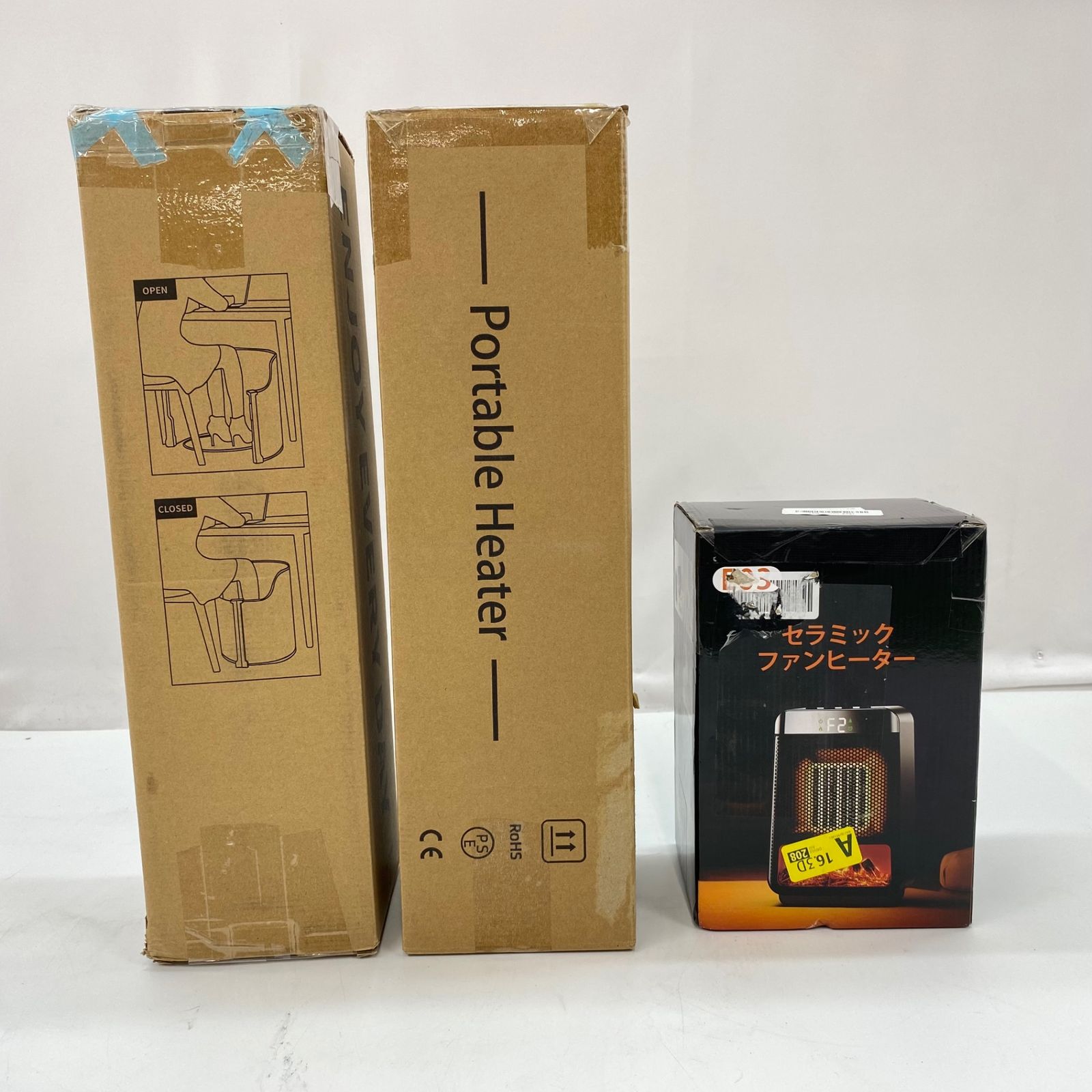 まとめ売り 遠赤外線パネルヒーターENJOY EVERY DAY デスクヒーター セラミックファンヒーターE03 湯たんぽ充電式たんぽ 蓄熱式充電湯たんぽ６点