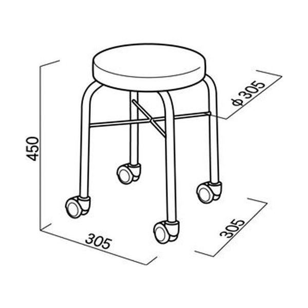 スツール オットマン 幅30.5cm ブラウン×ミルキーホワイト スタッキング クッション キャスター付 スチール 1脚販売 MARWIL-DEMENAGEMENTS_CH