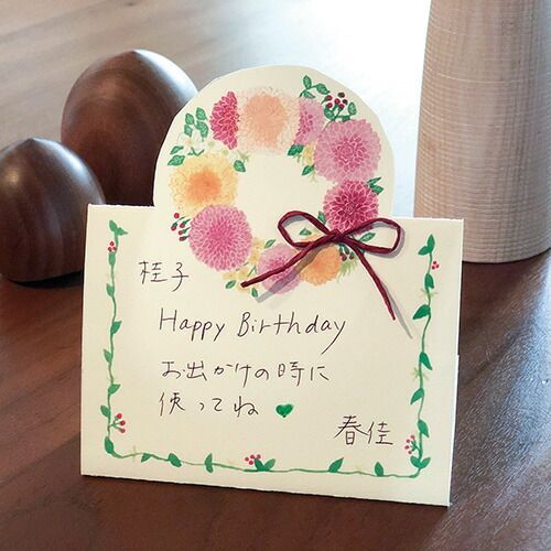 まとめ スコープ カード フラワースタンディングカード 赤い花々 04284 ×30セット