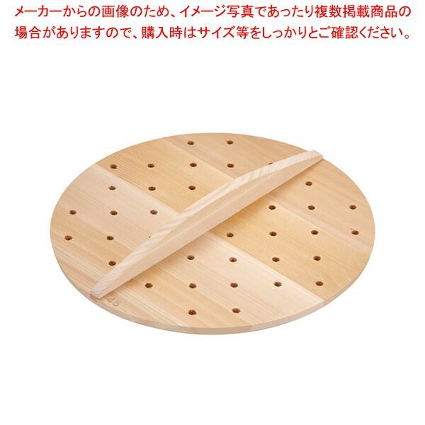 我戸幹男商店 TSUMUGI オファー 汁椀 百合 Plain ペア