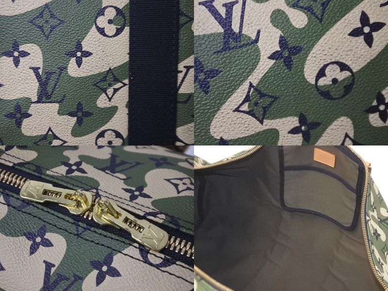 LOUIS VUITTON ルイヴィトン ×村上隆 キーポルバンドリエール55