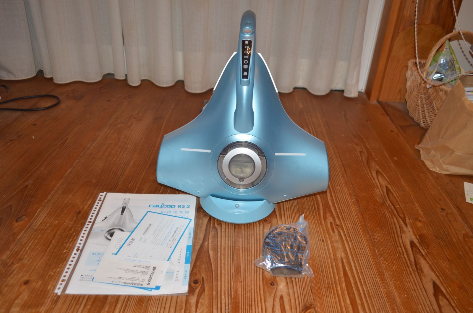 ☆動作良好☆raycop レイコップ ふとんクリーナー rs2-100jbl