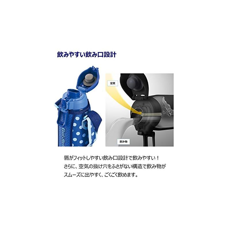 象印 ZOJIRUSHI